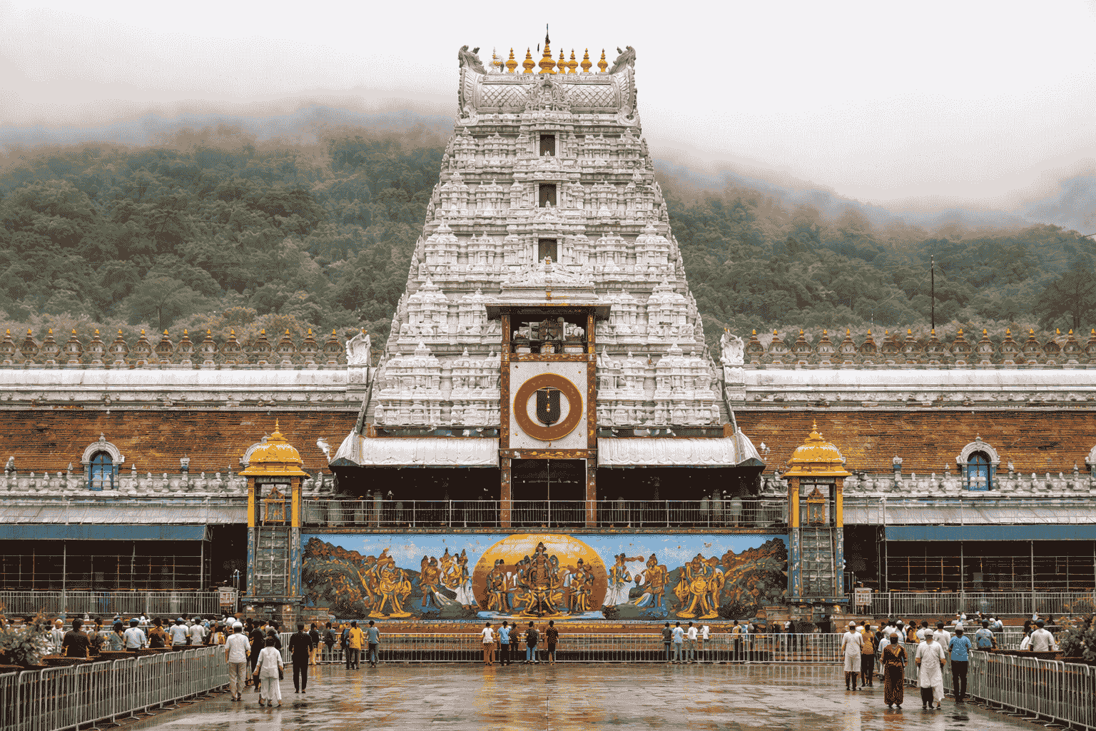 Tirupati